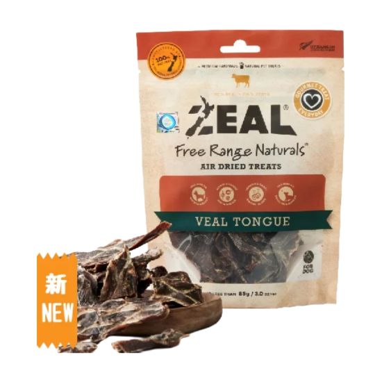 NP109 -- 紐西蘭牛仔舌 85g