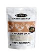 Petmium 凍乾雞肉粒 50g