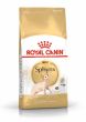 Royal Canin  無毛貓成貓 (1歲以上) 2kg