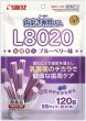 狗零食 潔齒條 含乳酸,藍莓味 120g SS L8020
