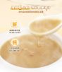 純湯罐 鮮甜鰹魚湯 80g