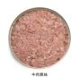 Kakato 罐頭 - 牛肉慕絲 70g