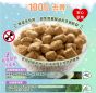 Loveabowl 無殼物牛肉雙魚凍乾狗糧 425g