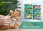 Nurture Pro AG+ 銀離子寵物親膚消毒濕紙巾 10片-爽身粉味