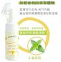 DIRTY DOG  貓咪泡沫FUN鬆洗 150ml