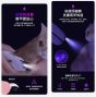 Petkit 寵物LED指甲剪 Pro (紫外光燈)