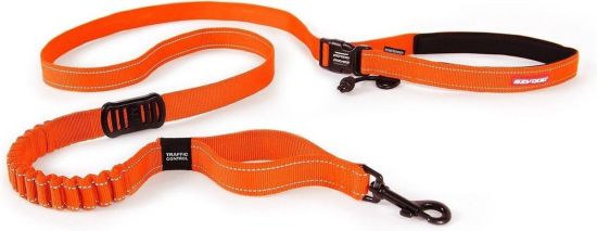 EzyDog 跑步牽帶 208cm (橙色) 闊25mm