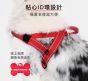 EzyDog 快套式胸背帶 S (藍色) 