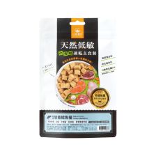 天然低敏凍乾主食餐 幼貓營養鱈魚 80g  