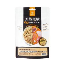 天然低敏凍乾主食餐 幼貓營養嫩雞 80g  