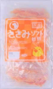 雞胸肉片 (1kg)  , 特價 $199/2包  