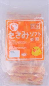 雞肉切片 (1kg)  , 特價 $199/2包  