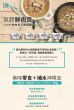 怪獸部落 犬貓副食 無膠鮮肉煲 鮮雞絲 80g