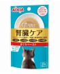 Aixia i-CARE 腎臟保健餐包 泥狀吞拿魚 35g