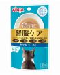 Aixia i-CARE 腎臟保健餐包 泥狀鰹魚 35g