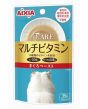 Aixia i-CARE 多種維生素餐包 泥狀吞拿魚 35g