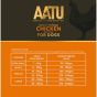 AATU 無穀物 放養雞低敏天然狗糧 10kg