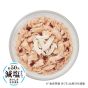 Aixia 金罐芳醇系列 低納吞拿魚雞 35g