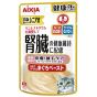 Aixia  11歲以上高齡貓營養包 - 皮膚毛髮健康 40g