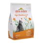 625 Cat Holistic 2kg Chicken 雞肉