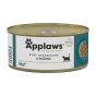 Applaws 貓罐頭 156g - 海洋魚 (no2005)