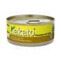 Kakato 罐頭 - 雞柳 70g