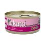 Kakato 罐頭 - 吞拿魚 + 蝦 70g