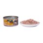 Astro Cat 白飯魚吞拿魚肉絲湯罐 70g