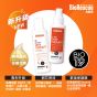 BioRescue 寵物皮膚修護洗毛液 250ml 