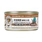 Cat Dog King 無膠主食貓罐頭 魷魚+雞肉 80g (啡)