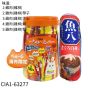 Ciao <超奴-海外限定> 雞肉 50本