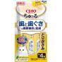 Ciao 雞肉醬 (牙齒健康維持) 8g x 4
