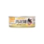 貓主食罐 益菌POO+肉泥罐-營養全雞 80g