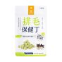 汪喵星球 保健丁凍乾零食 排毛丁 20g