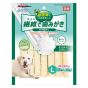 82604 犬用潔齒棒 (L) (14pcs)