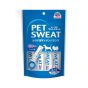 Pet Sweat - 犬用寵礦力 Jelly (20gX7)