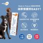 Easypill  法國泌尿軟粒 28g (1條7粒)