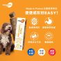 Easypill  法國腸胃軟粒 (3條 x 7粒裝)