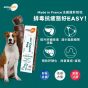Easypill  法國護肝軟粒 (3條 x 7粒裝)