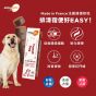 Easypill  法國通便軟粒 (3條 x 7粒裝)