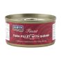 Fish4Cats 吞拿魚塊及鮮蝦貓罐頭 70g