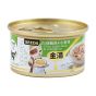 GOLDEN SOUP 白身鮪魚&小麥草-金湯愛貓湯罐 80g