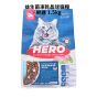 Hero Mama 益生菌凍乾晶球貓糧 - 鮮雞 1.5kg