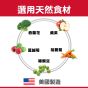 希爾思 成犬糧 (細粒) 2kg