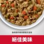 希爾思 健康燉肉 成犬 雞肉+蔬菜 12.5oz