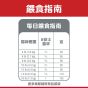 希爾思 老齡貓 11+ 3.5lb