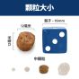 希爾思 高齡犬7+ 3kg