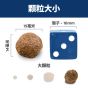 希爾思 大型成犬 15kg