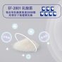 H&J.I.N 乳酸菌 (藍色) 1g x 90包裝