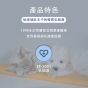 H&J.I.N 乳酸菌 (藍色) 1g x 90包裝
